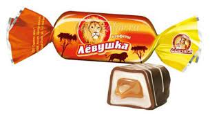 Конфеты Левушка